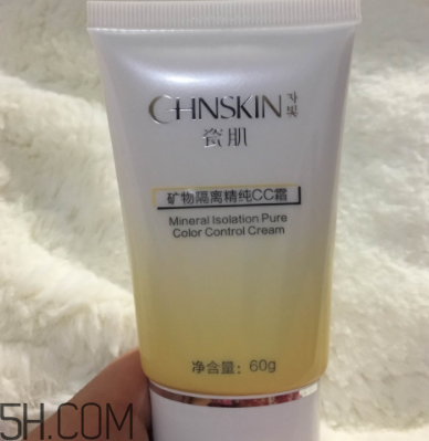 瓷肌礦物CC霜油不油？瓷肌礦物CC霜適合什么膚質(zhì)？