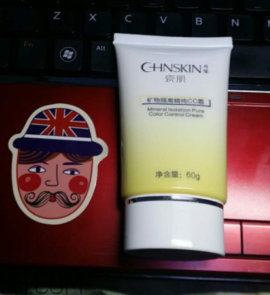 瓷肌礦物CC霜油不油？瓷肌礦物CC霜適合什么膚質(zhì)？