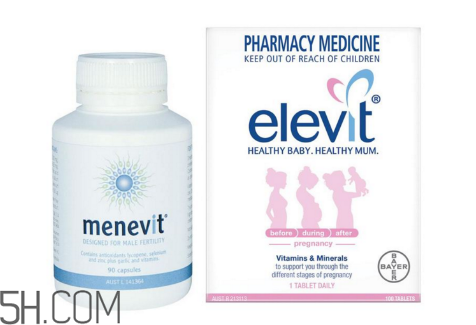 愛樂維復合維生素多少錢？愛樂維什么時候吃最好？