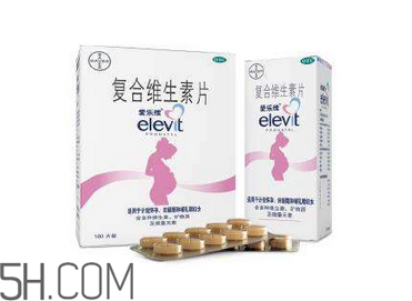 愛樂維國產(chǎn)的好還是國外的好？孕婦吃愛樂維的用法用量