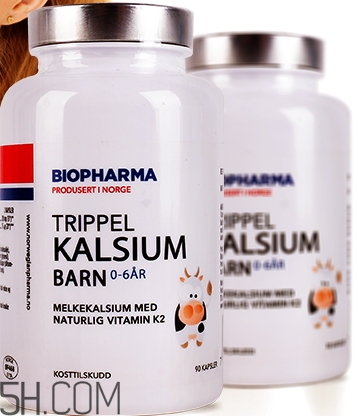 biopharma是什么牌子？biopharma是哪個國家的