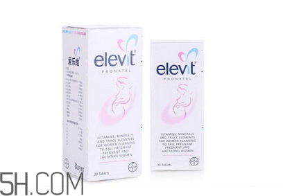 愛樂維復合維生素多少錢？愛樂維什么時候吃最好？