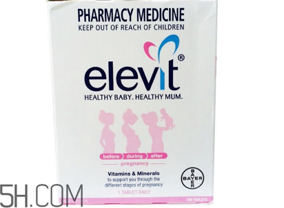 愛樂維復合維生素多少錢？愛樂維什么時候吃最好？