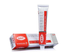 哺乳期可以用達(dá)克寧嗎？孕婦可以用達(dá)克寧嗎？