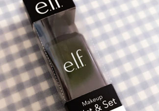 elf定妝噴霧好用嗎？elf定妝噴霧多少錢？
