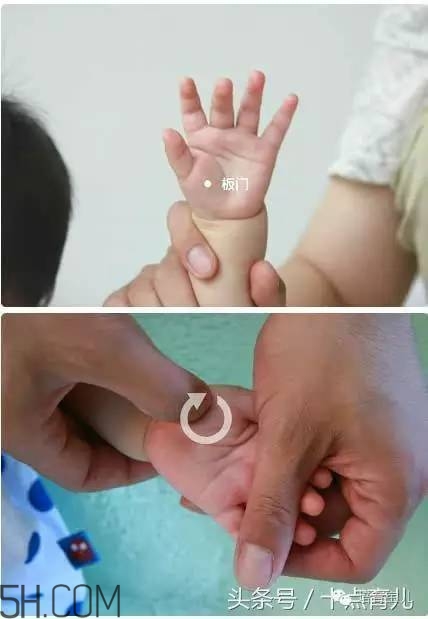 怎樣能減少寶寶吐奶情況？寶寶吐奶后要注意哪些問題？