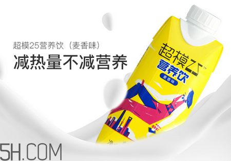 超模25代餐粉喝完惡心是為什么？超模25代餐粉在哪里買？