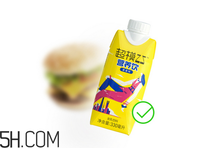 超模25營養(yǎng)飲是什么？超模25營養(yǎng)飲喝了會(huì)瘦嗎？
