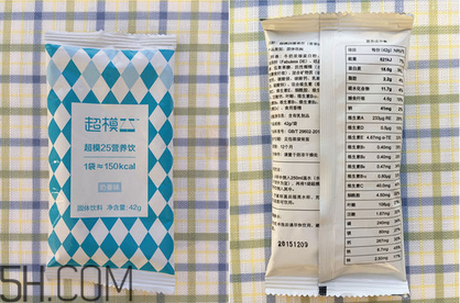 超模25營養(yǎng)飲有用嗎？超模25營養(yǎng)飲料使用評測