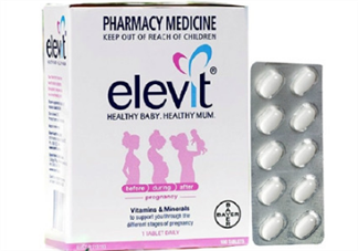 愛樂維復(fù)合維生素多少錢？愛樂維什么時(shí)候吃最好？