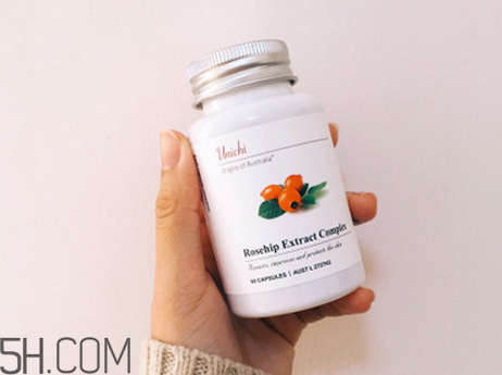 unichi玫瑰果膠囊能美白祛斑嗎？unichi玫瑰果膠囊有副作用嗎？