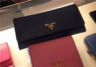 prada錢(qián)包怎么樣？prada錢(qián)包好嗎？