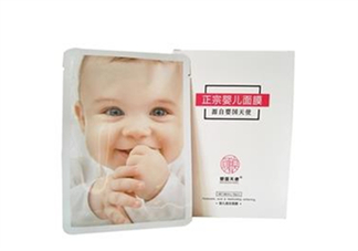 嬰國天使嬰兒蠶絲面膜孕婦能用嗎？嬰國天使嬰兒蠶絲面膜安全嗎？