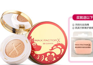 蜜絲佛陀奇幻水漾煥亮氣墊霜剪彩金犬限量版多少錢_色號(hào)