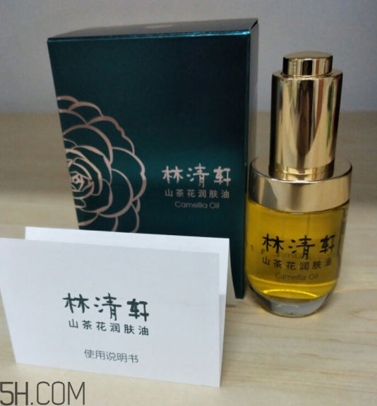 林清軒山茶花潤(rùn)膚油適合膚質(zhì)_適合油皮嗎 林清軒山茶花潤(rùn)膚油適合膚質(zhì)_適合油皮嗎