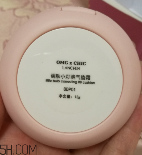 藍秀氣墊bb霜專柜多少錢？藍秀氣墊bb霜零售價格