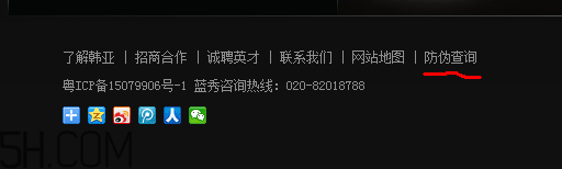 藍秀氣墊bb霜怎么辨別真?zhèn)?？藍秀氣墊bb霜效果測評