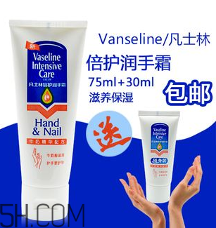 國貨好用的護手霜有哪些？國內(nèi)平價護手霜測評