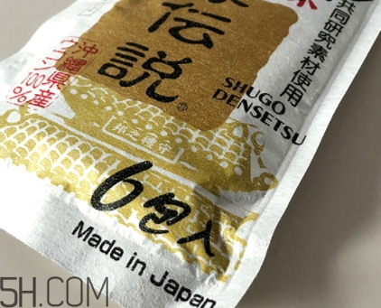 琉球酒豪傳說怎么服用？琉球酒豪傳說用法用量