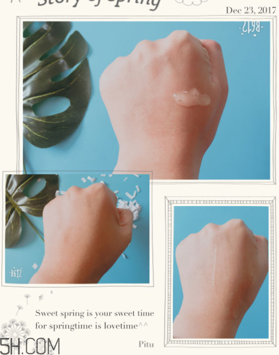 薇姿89能量瓶致敏？敏感肌能用薇姿89能量瓶嗎？