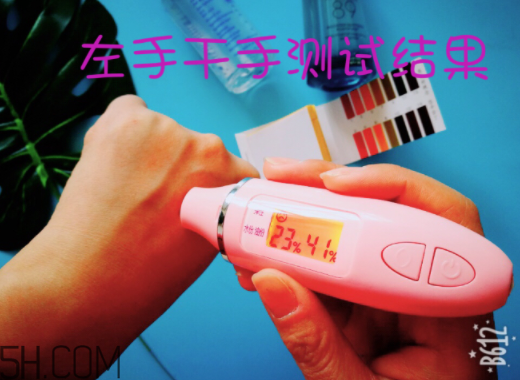 薇姿89能量瓶致敏？敏感肌能用薇姿89能量瓶嗎？