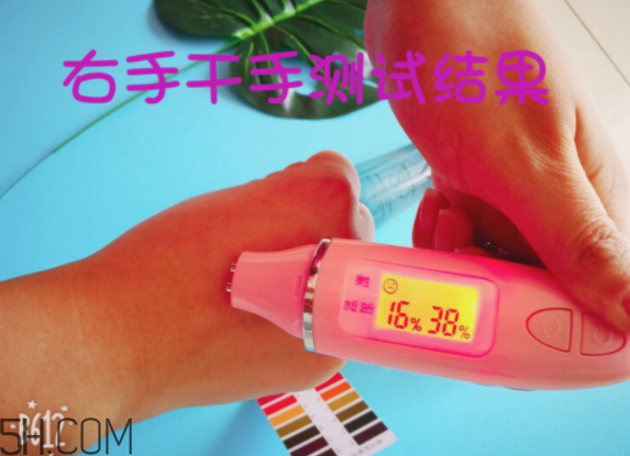 薇姿89能量瓶致敏？敏感肌能用薇姿89能量瓶嗎？