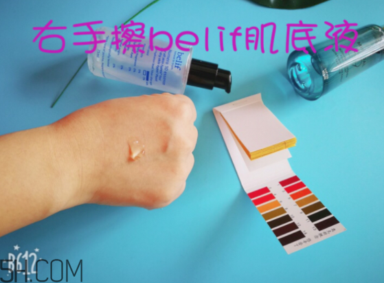 薇姿89能量瓶致敏？敏感肌能用薇姿89能量瓶嗎？