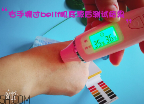 薇姿89能量瓶致敏？敏感肌能用薇姿89能量瓶嗎？