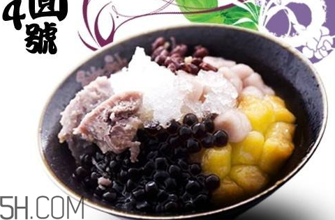 芋圓吃了會(huì)不消化嗎 孕婦能不能吃芋圓 芋圓吃了會(huì)不消化嗎 孕婦能不能吃芋圓