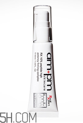 牛爾勝肽抗皺精華為什么會變質(zhì)？怎么保存？