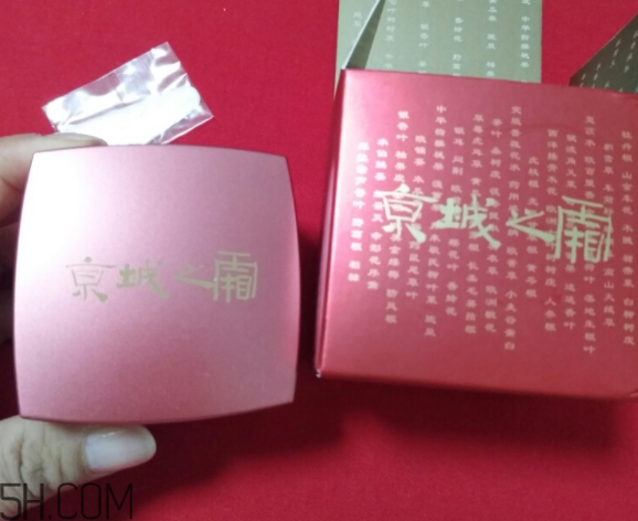 京城之霜為什么乳化之后才涂抹？京城之霜怎么用？