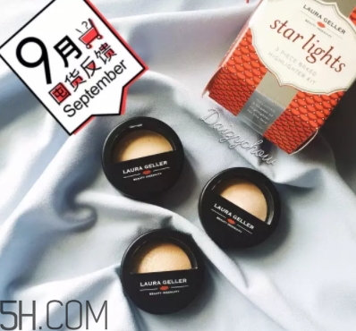 laura geller是什么牌子？laura geller是哪國的