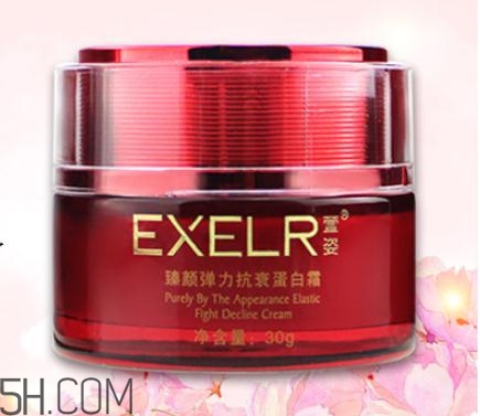 萱姿彈力蛋白霜多少錢？萱姿彈力蛋白霜適合膚質