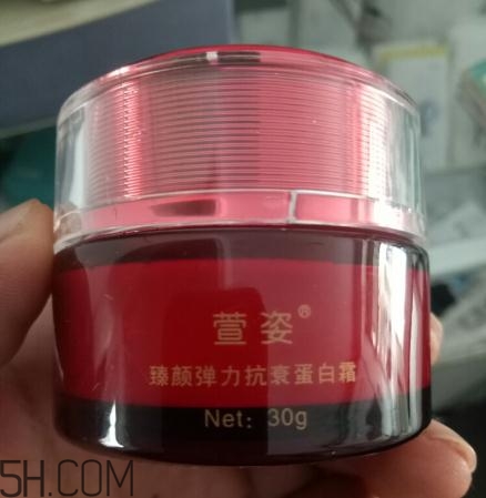 萱姿彈力蛋白霜怎么樣？萱姿彈力蛋白霜會(huì)爛臉嗎？