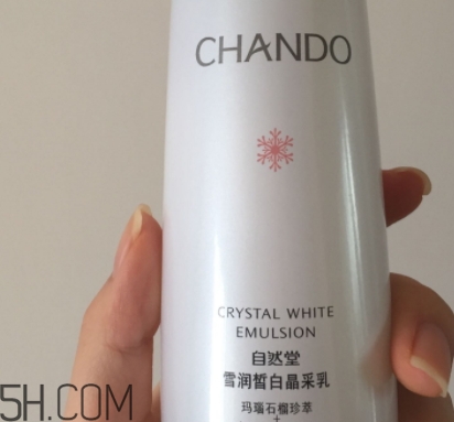 自然堂化妝品怎么樣？看看自然堂是否有激素