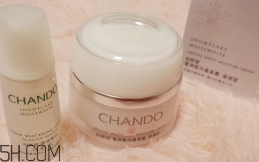 自然堂化妝品多少錢一套？