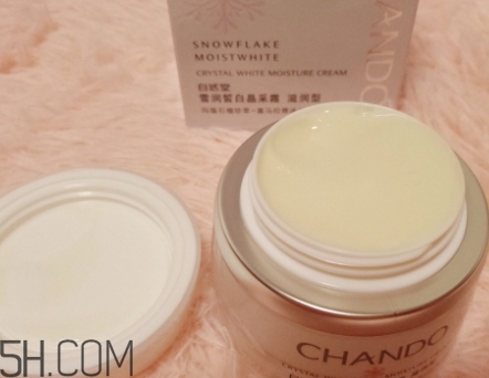 自然堂化妝品多少錢一套？