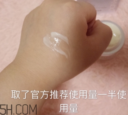 自然堂化妝品多少錢一套？