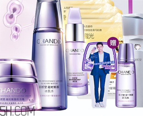 自然堂適合什么膚質(zhì)？針對油性干性敏感肌