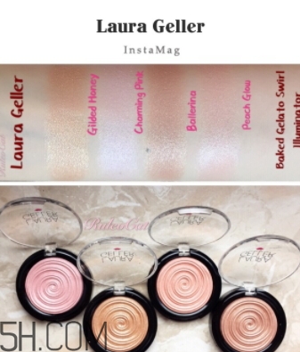 laura geller高光怎么樣？真人試色圖