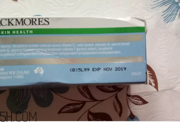 澳佳寶ve面霜價格多少錢？澳佳寶ve面霜寶寶可以用嗎？