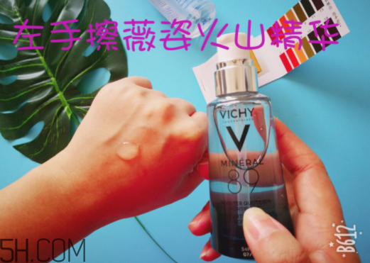 薇姿89能量瓶致敏？敏感肌能用薇姿89能量瓶嗎？