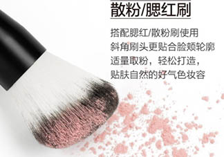 腮紅刷可以當散粉刷嗎？腮紅刷和散粉刷區(qū)別