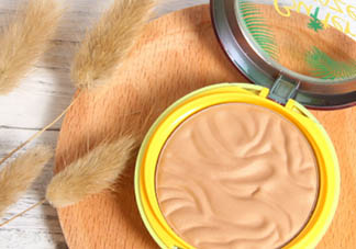 2018年修容粉哪個(gè)牌子好？2018修容粉排行榜前十強(qiáng)