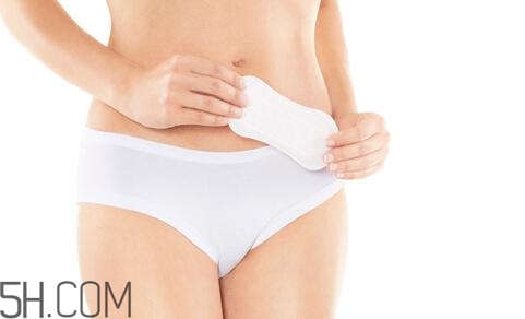 女人如何正確的使用衛(wèi)生巾？衛(wèi)生巾清涼好不好？