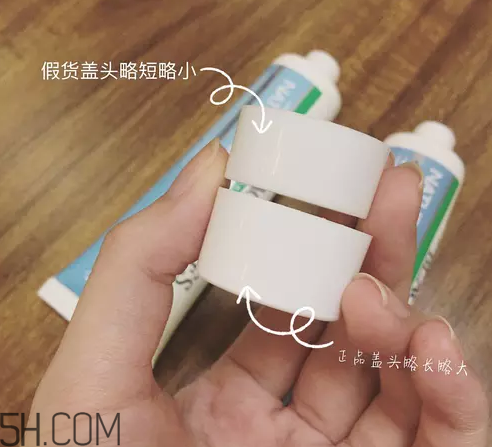 blackmores ve面霜怎么使用？blackmores ve面霜真假辨別方法