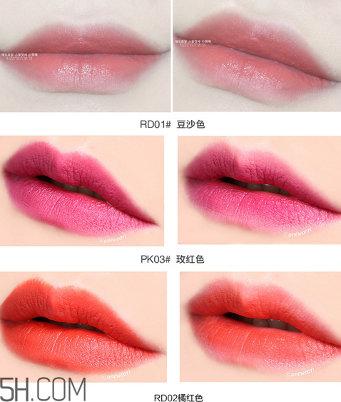 得鮮氣墊口紅色號怎么選？the saem得鮮氣墊口紅試色