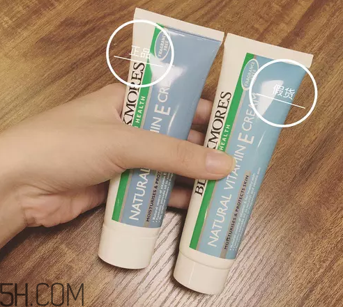 blackmores ve面霜怎么使用？blackmores ve面霜真假辨別方法