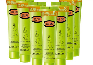 什么護(hù)手霜好用又便宜？便宜好用的護(hù)手霜