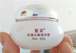 萱姿玫瑰水精華霜怎么樣？萱姿玫瑰水精華霜有激素嗎？